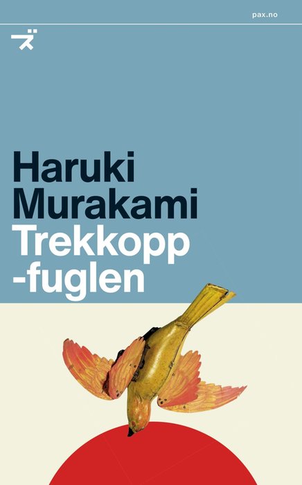 Bokomslaget til Trekkoppfuglen av Haruki Murakami