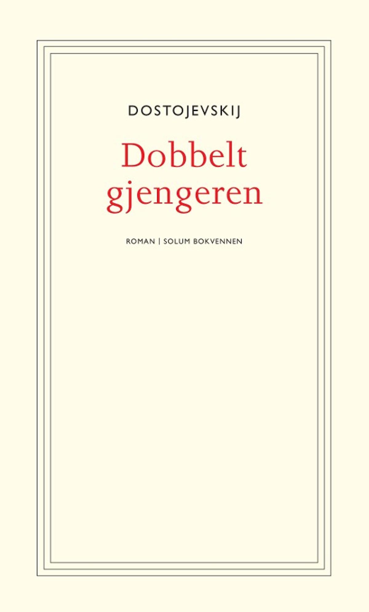 Bokomslaget til Dobbeltgjengeren av Fjodor Dostojevskij